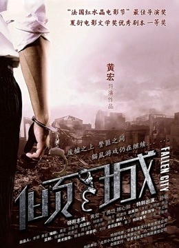 61237-极品尤物网红女神！爆乳美腿好身材！翘起美臀展示，换装诱惑黑色网袜，手指扣弄低低娇喘